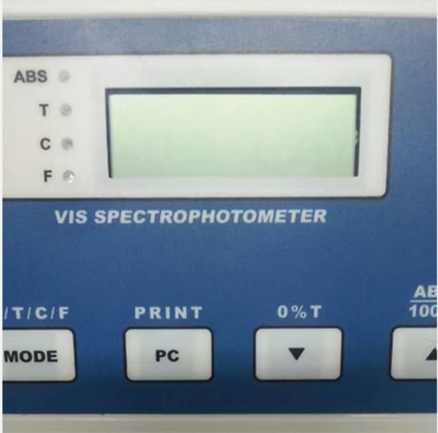 联想截图_20251109131959