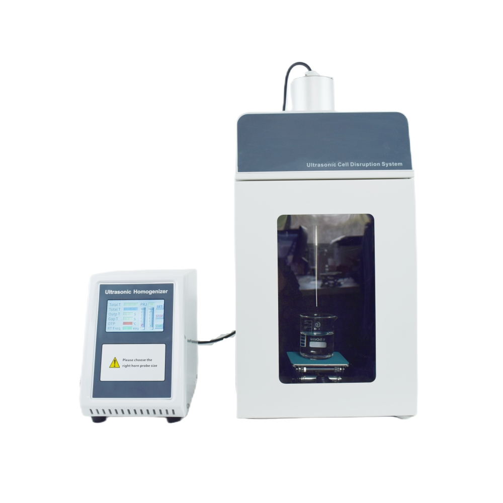 超声波破碎主图 2